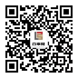 云顶国际app下载-(集团)中国有限公司微信二维码